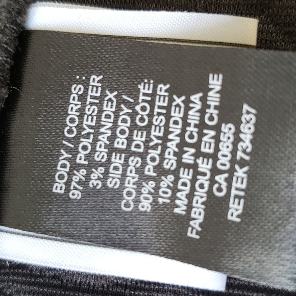 Black 3D Brocade Two Tone Sparkle stretchy slimming pattern skirt - Picture 6 of 8